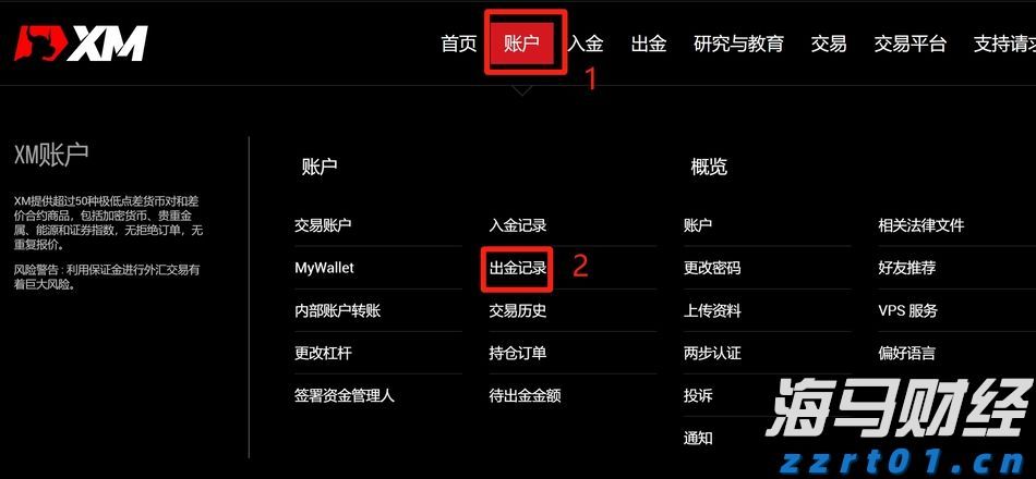 TCL电子(01070)发布盈喜，预期2025年上半年经调整归母净利润约在9.5亿港元至10.8亿港元之间，同比增长45%至65%