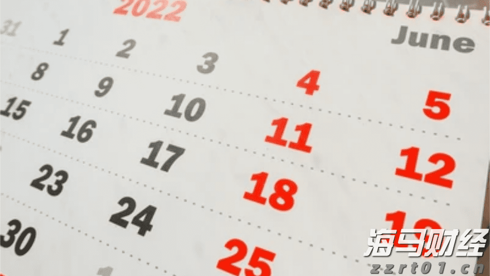 36面锦旗背后的仁心——记“广东好人”李真艮