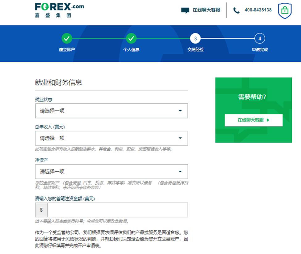 摩根士丹利：宏观不确定性抑制SaaS行业复苏 看好HubSpot(HUBS.US)等四只股票