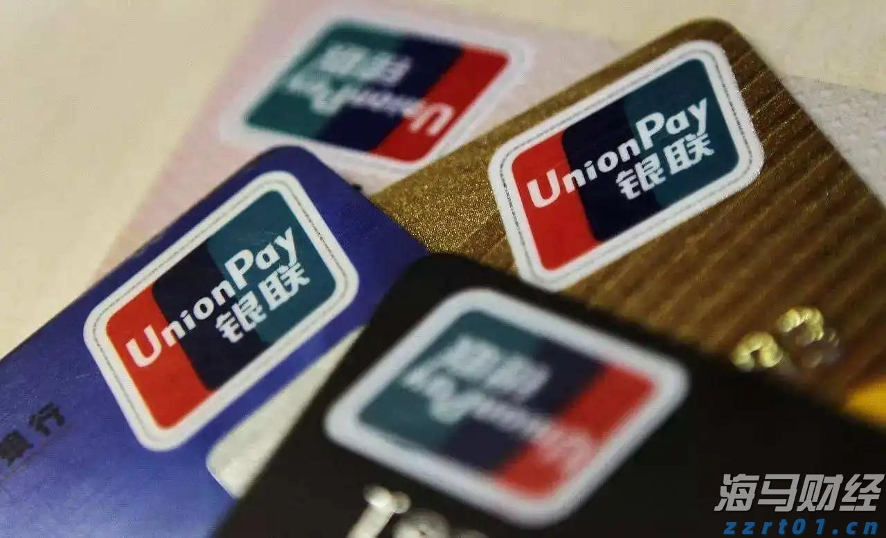 十五运会和残特奥会官方票务平台今日上线！首批17个项目门票8月28日开抢