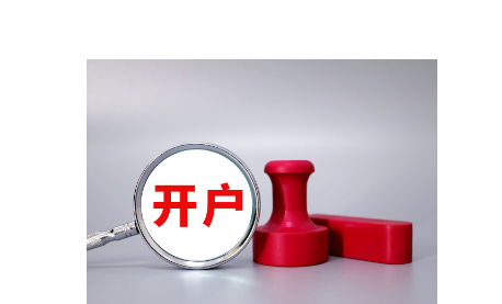 华尔街金融巨头进军“链上金融生态”,18万亿美元RWA代币化市场已启动