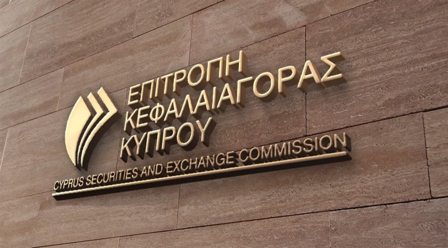 兴业银行成功发行300亿元绿色金融债券