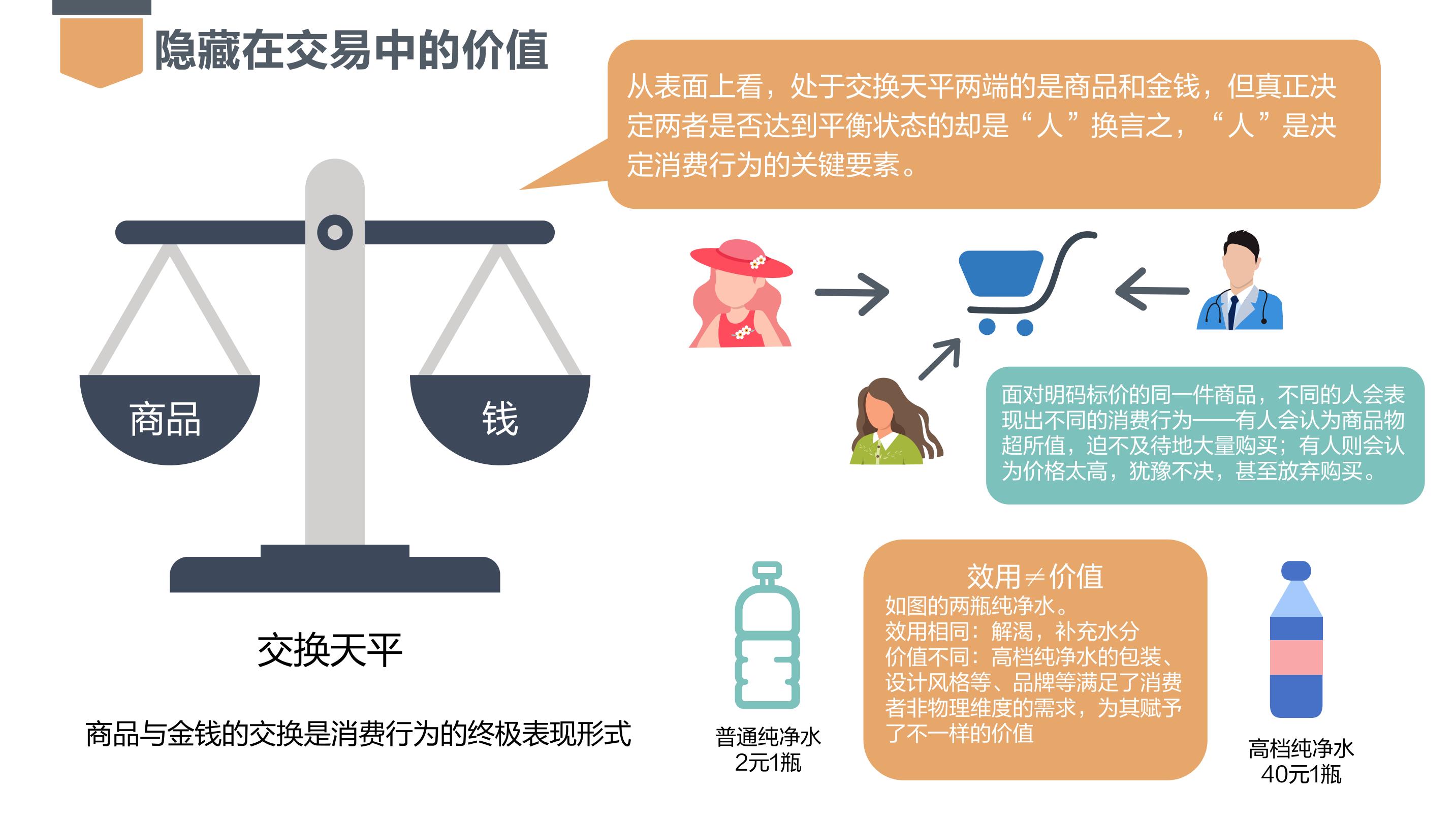 我市以“智慧成果”为非公企业注入发展新动能