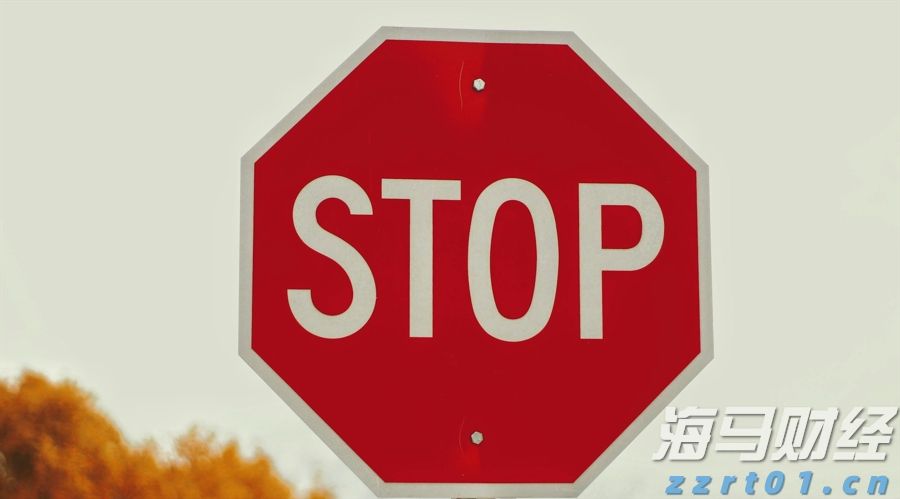 避险情绪笼罩印度股市 黄金成投资者“压舱石”