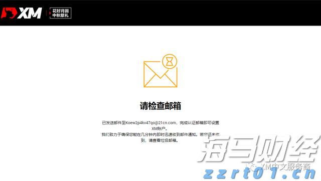 共同守护校园安全!珠海消防发布开学季消防安全指南→