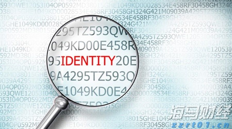 中央网信办等四部门发布通知规范“自媒体”医疗科普行为