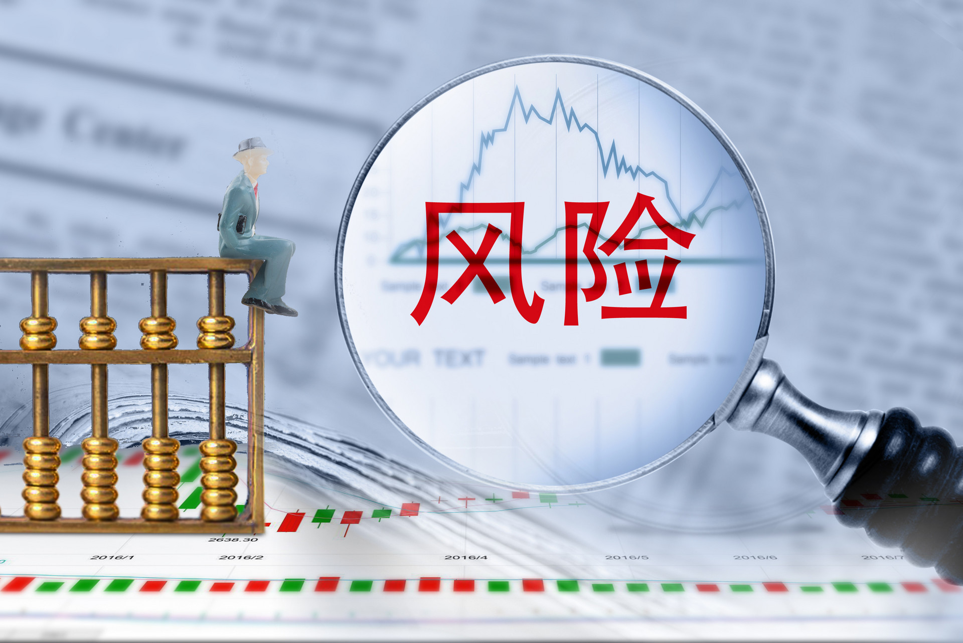 高盛发布2025美国银行业展望：大行Q2盈利超预期8%，首选美银(BAC.US)富国(WFC.US)花旗(C.US)
