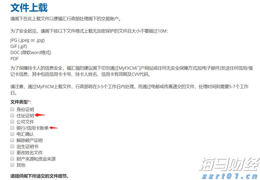 客都卫士风采录⑧丨梅州市中级人民法院刑庭副庭长曾园芳：把“刚柔并济”写进司法答卷