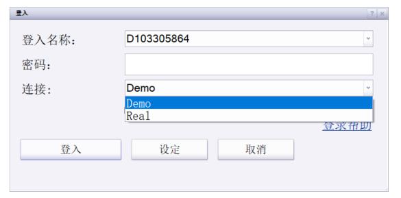 A股午评 | 沪指上涨0.75%突破3600点 医药股表现活跃