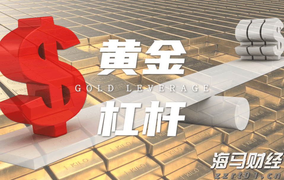 事关个税优惠补贴,开始申报→