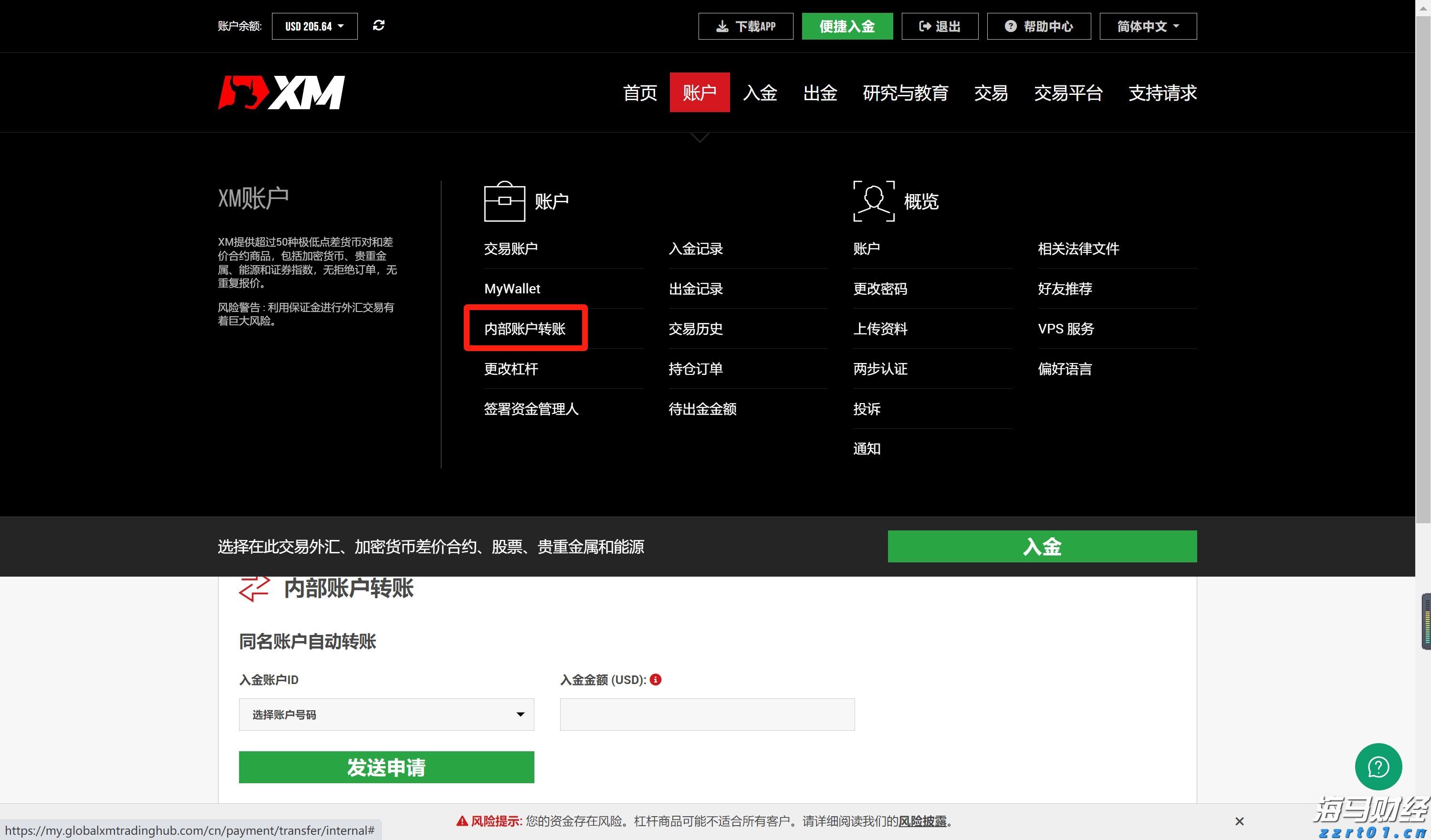 港股收盘(08.08) | 恒指收跌0.89% 有色、水泥股等活跃 中芯国际(00981)绩后领跌蓝筹