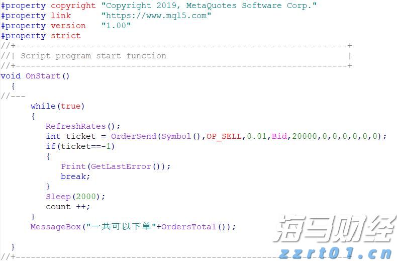 我市高标准农田项目建设获超长期特别国债资金支持