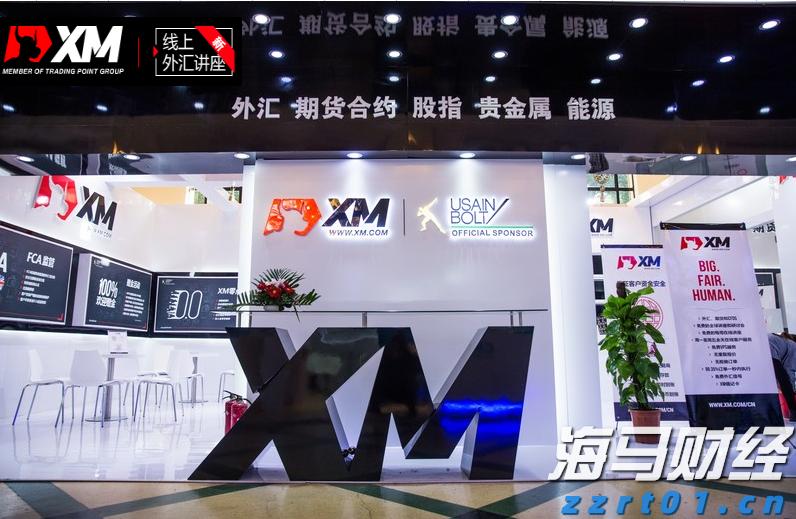 稳定币发行商Circle(CRCL.US)Q2营收增长53%超出预期,尽管出现“纸面”亏损仍吸引市场关注