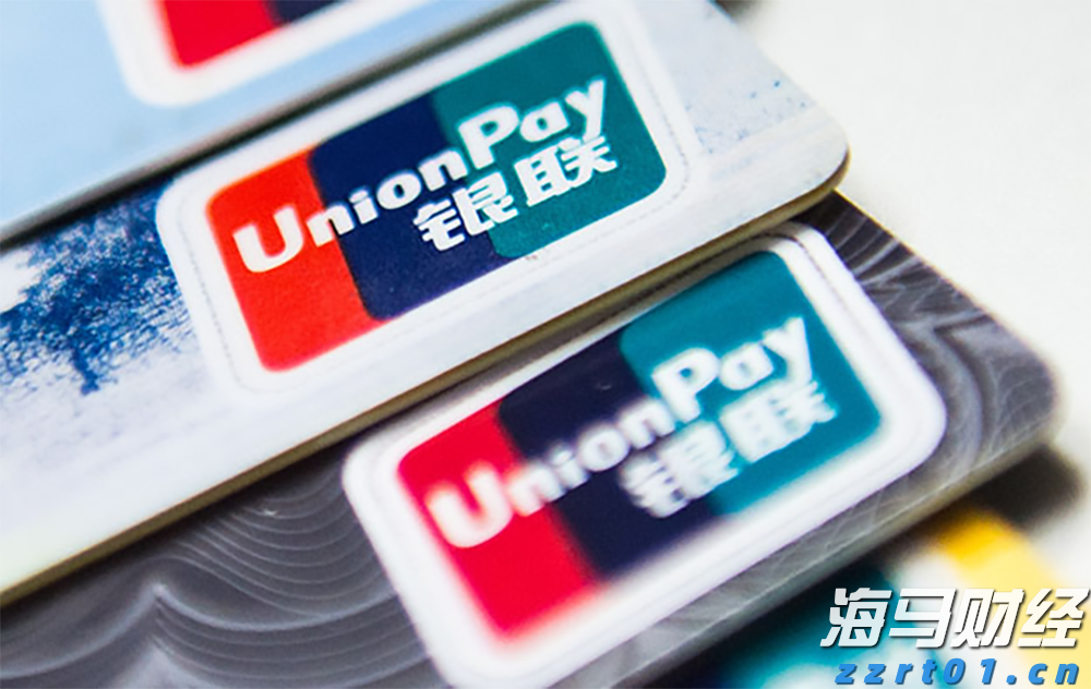 港股概念追踪 | 国家医保局支持脑机接口技术进入临床并收费 商业化应用落地有望加速(附概念股)