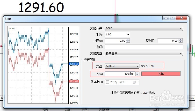 估值优势+盈利回升在即!美银:美股保险类股有望触底反弹