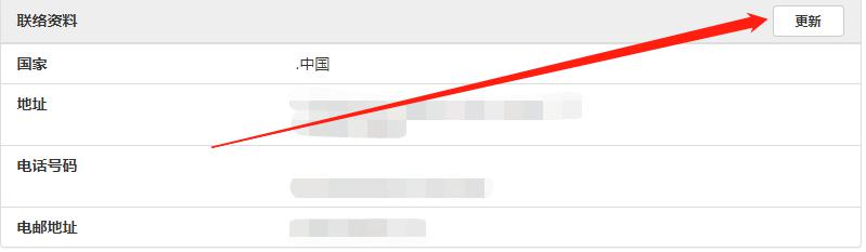 摩根士丹利:航空航天产业持续高景气 调整海科航空(HEI.US)目标价至330美元