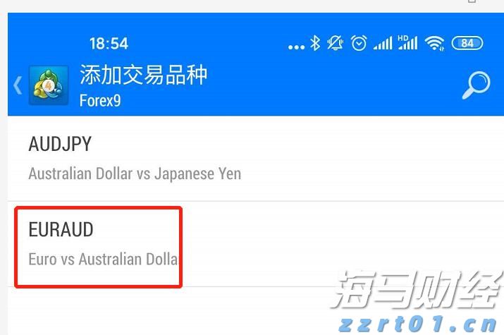 宣城绩溪:创新发展电子商务,聚力打造百亿数字经济