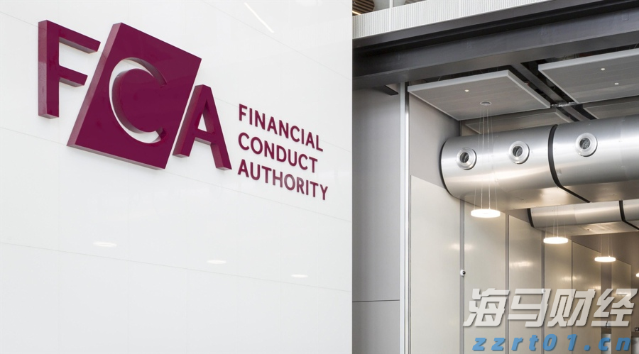 市委政法委召开今年第2次全体会议暨委员述职会议