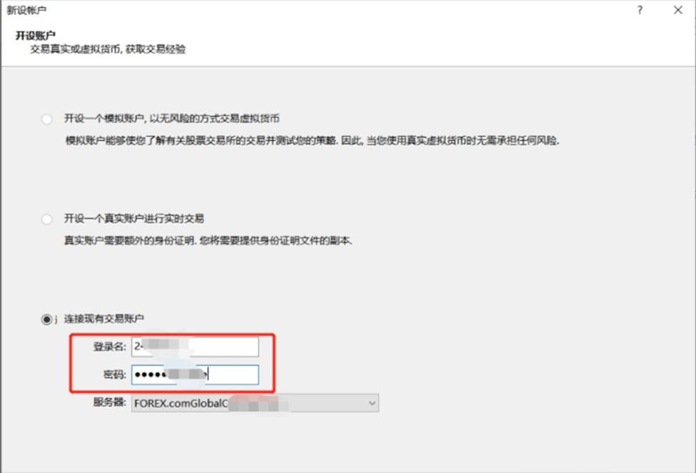 极智嘉(02590)IPO后首份业绩预告喜人!预计上半年收入大幅增长,亏损显著缩小,具身智能业务增添新动力