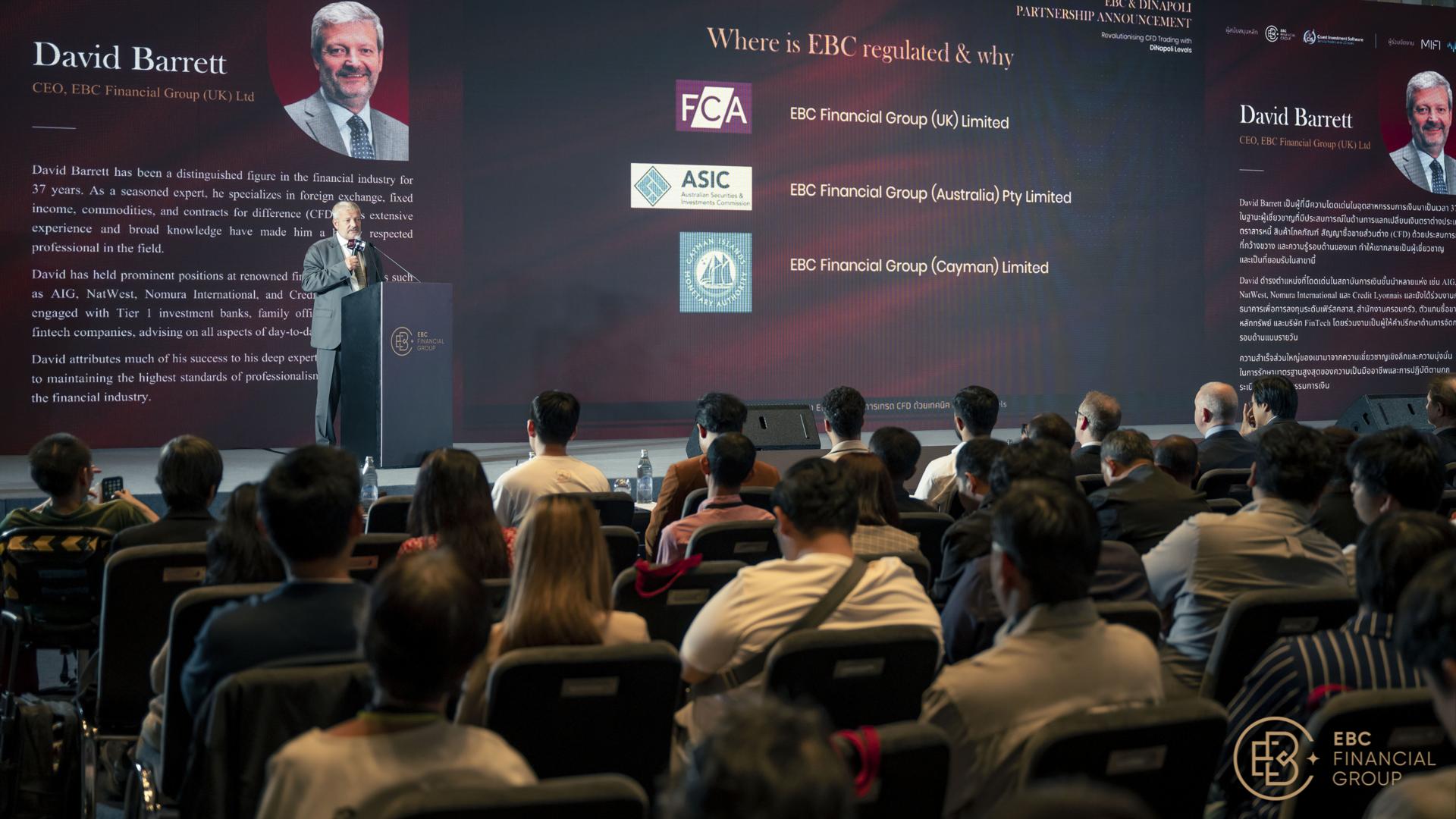 泽连斯基同特朗普通话,称将赴美会晤