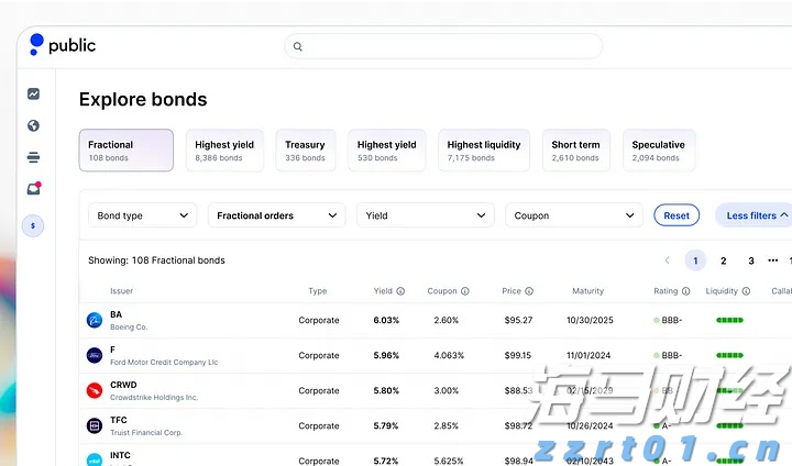2025年桂平麻垌荔枝嘉年华系列活动开幕