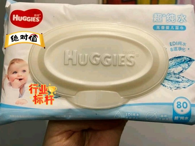 从代管钥匙到暖心叮嘱：一张提示条，藏着民警的 “绣花功夫”