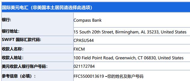 台积电(TSM.US)将在两年内停止6英寸晶圆生产，8英寸产能提升不影响财务目标