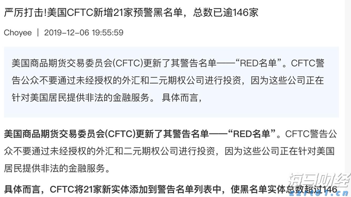 国家能源局:拟开展煤矿智能化技术升级应用试点工作