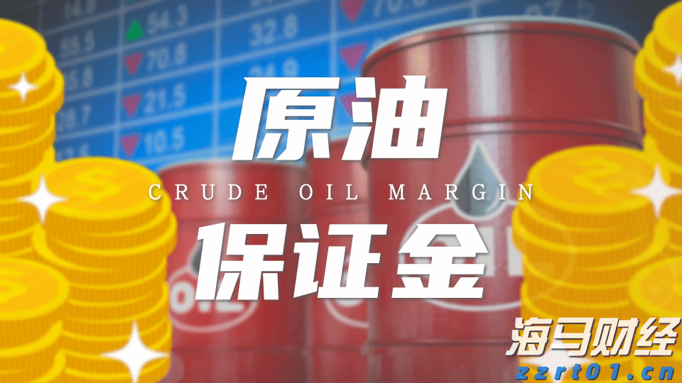 东津镇村级集体经济实现“开门红”