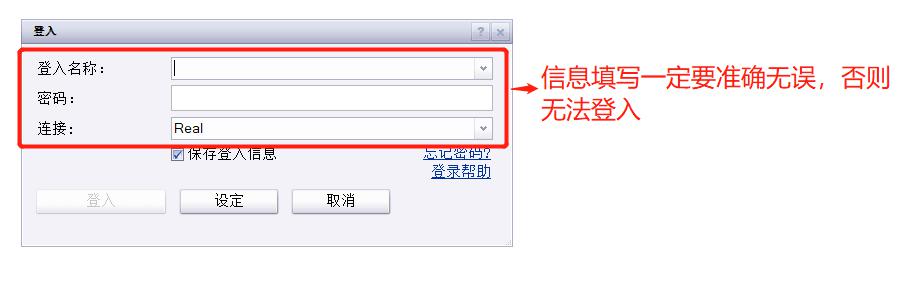 英国石油(BP.US)资产剥离遭遇挑战 嘉实多业务仅获One Rock收购提案