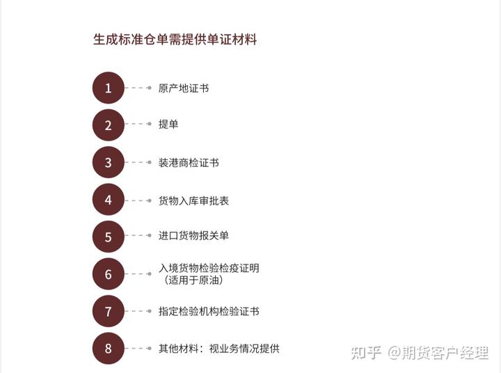 跟着十五运会游广东|肇庆:星湖文脉映烟霞 古郡匠心裹香醇